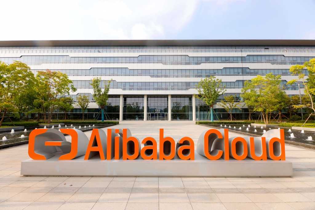 A Alibaba Cloud lança Eigen+ para reduzir custos e aumentar a confiabilidade dos bancos de dados corporativos
