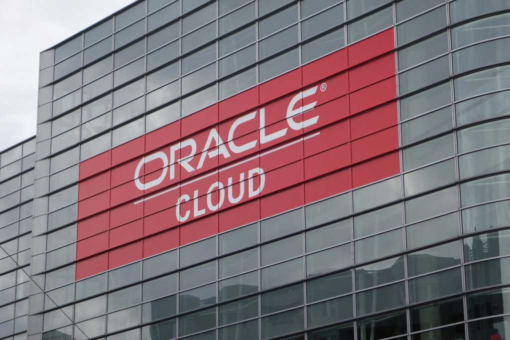 Oracle Java Management Service adiciona analisador de aplicativos